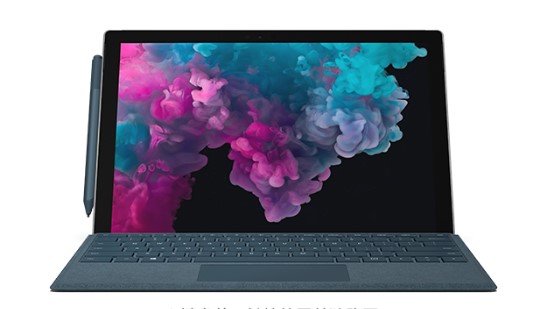 冷水滩从 Mac 切换到 Microsoft Surface